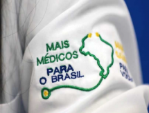 MEC abre processo seletivo para apoiadores na supervisão acadêmica do Projeto Mais Médicos para o Brasil